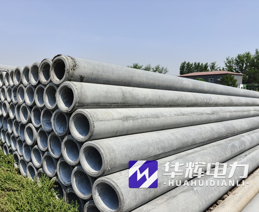 定日12米水泥电线杆